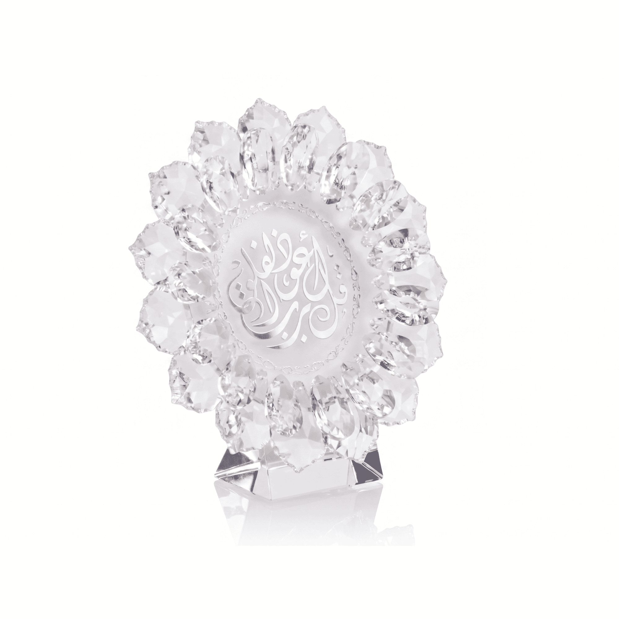 Asfour Crystal Crystal Plate – Crystal – 1038/16/138