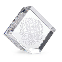 Laser Graving 3D Cube Gift 1163 / 60 / 127 Quaran