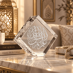 Laser Graving 3D Cube Gift 1163 / 60 / 127 Quaran