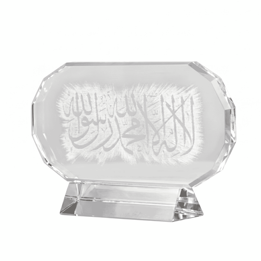 Asfour Crystal Tawhid Slice – 3D – 192/80/1120