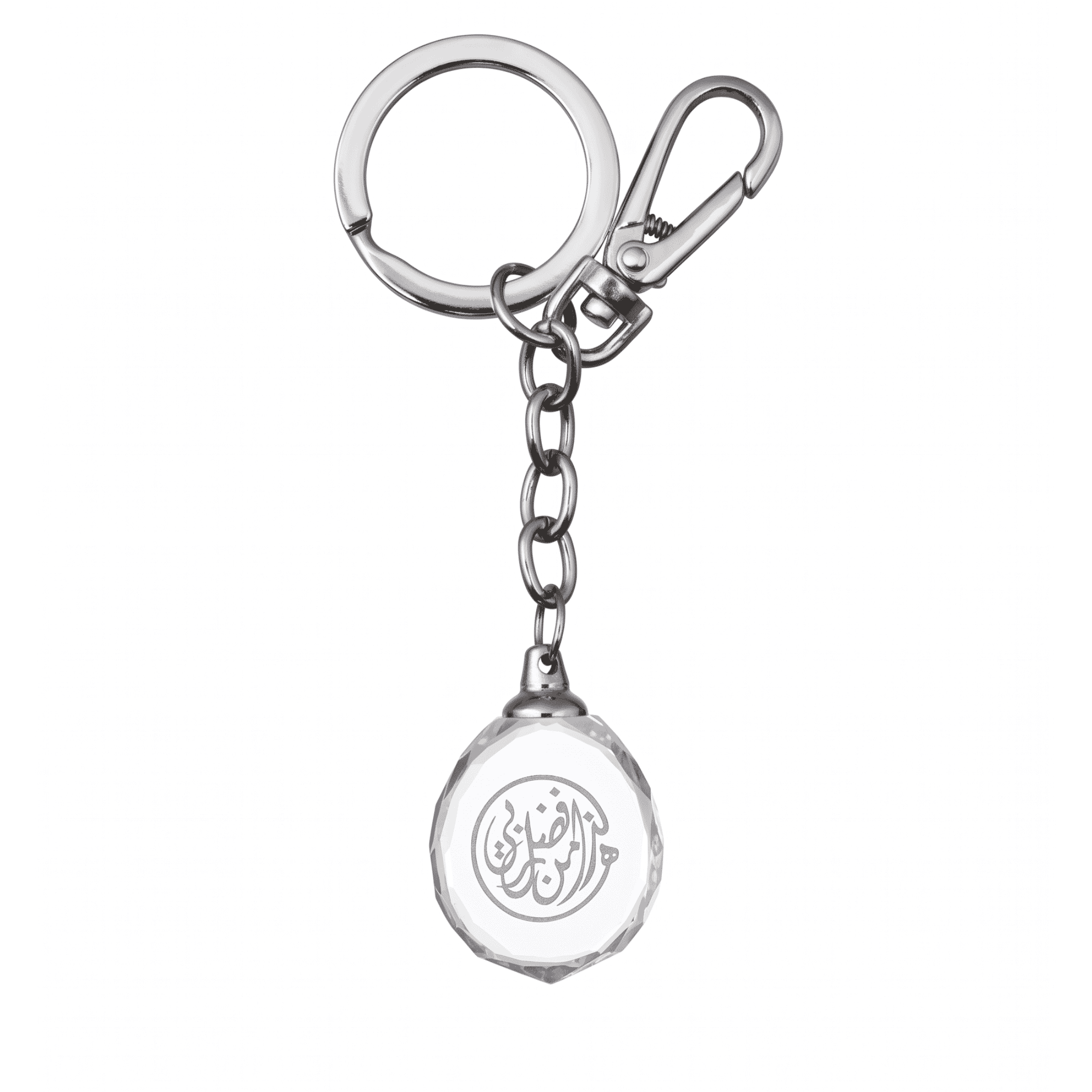 Asfour Crystal Keychain – 3D – 30/850/207