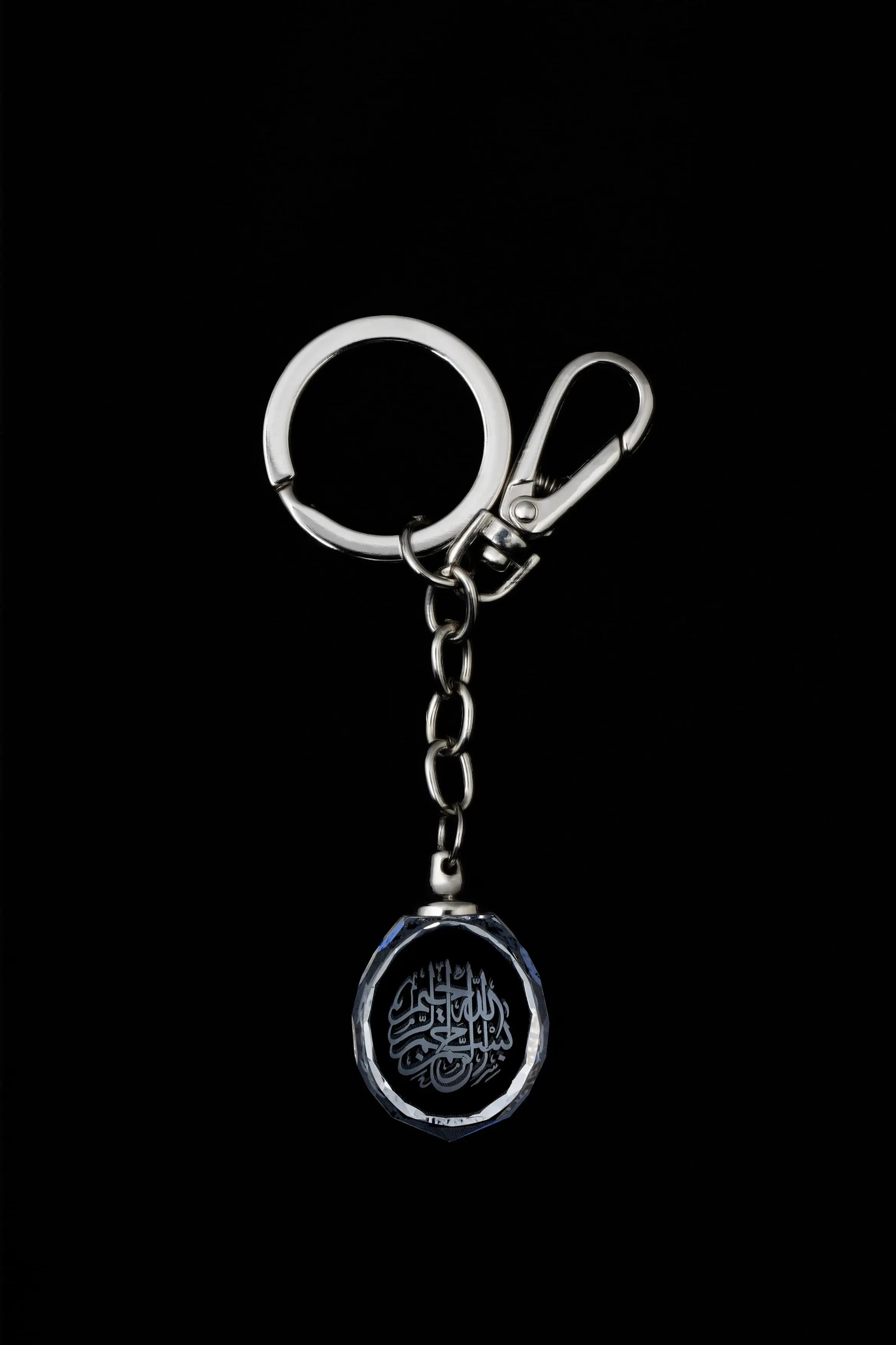 Asfour Keychain-207/850/30-3d-elbasmalh