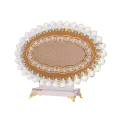 Islamic Crystal Plate - Gold - Asfour Crystal