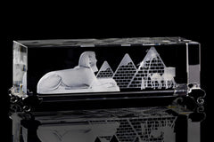 Asfour Cube 1168/150/49 (3d) Sphink