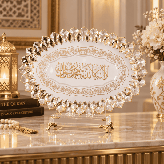Islamic Crystal Plate - Gold - Asfour Crystal