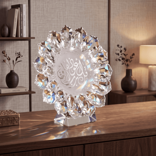 Asfour Crystal Crystal Plate – Crystal – 1038/16/138