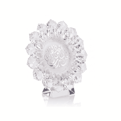 Asfour Crystal Crystal Plate – Crystal – 1038/16/138
