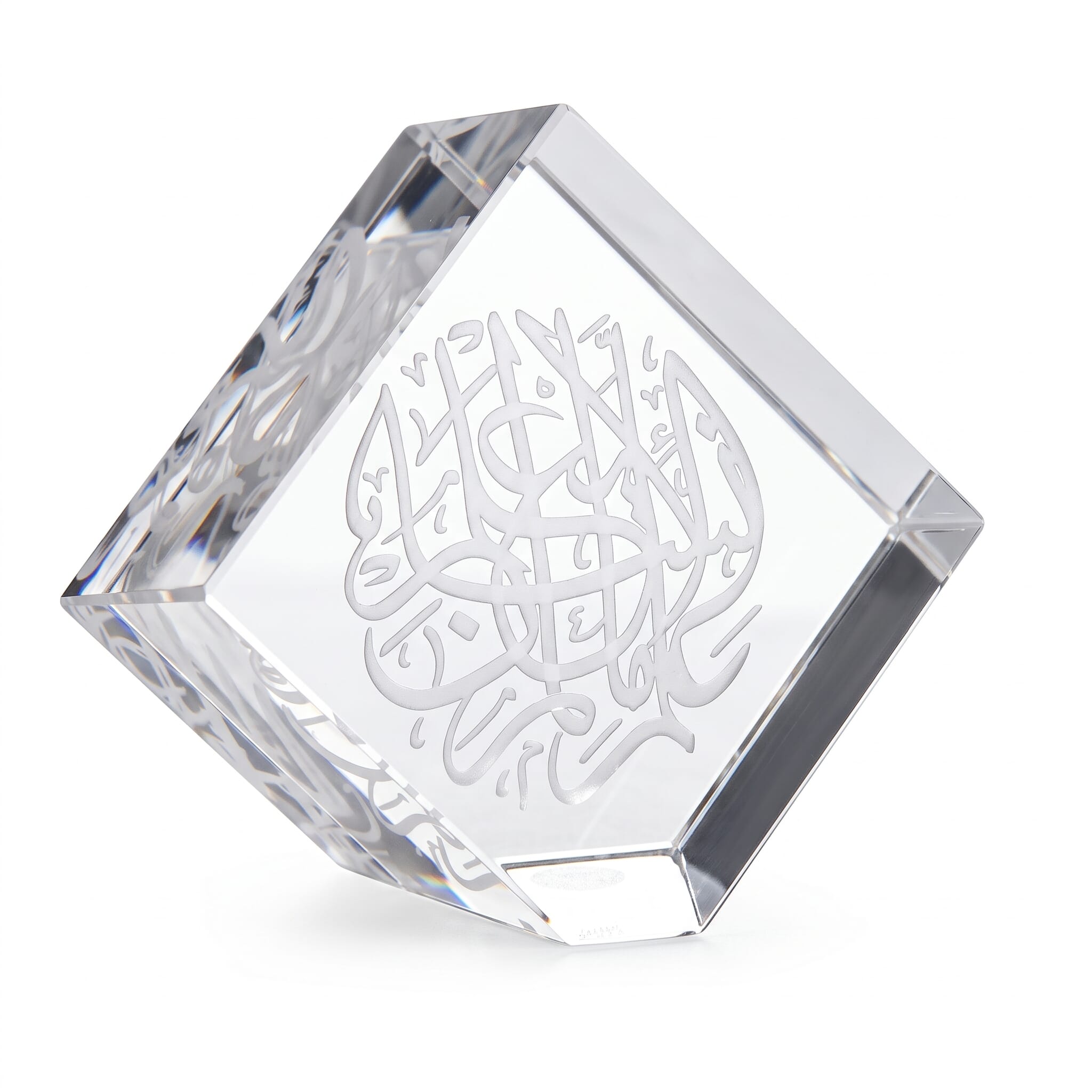 Laser Graving 3D Cube Gift 1163 / 60 / 127 Quaran
