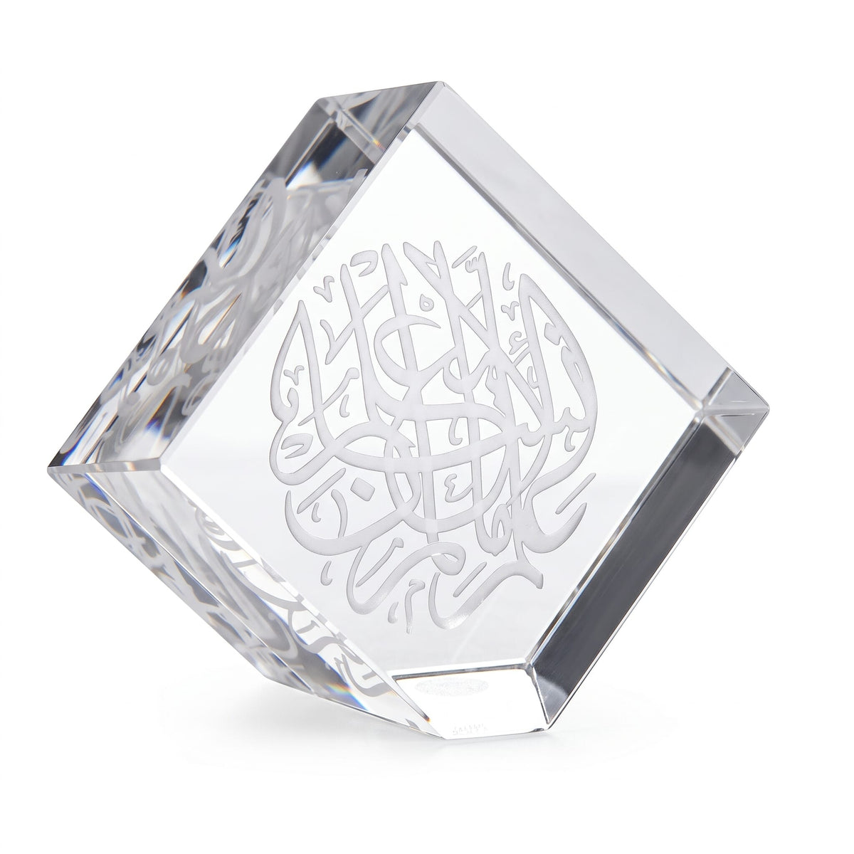 Laser Graving 3D Cube Gift 1163 / 60 / 127 Quaran