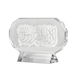 Asfour Crystal Tawhid Slice – 3D – 192/80/1120