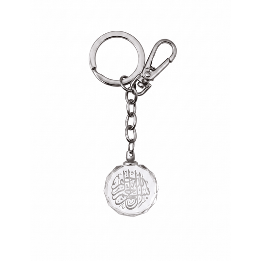 Asfour Crystal Keychain – 3D – 107/701/40