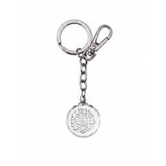 Asfour Crystal Keychain – 3D – 107/701/40