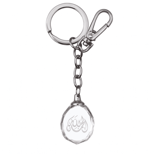 Asfour Crystal Keychain – 3D – 30/850/207
