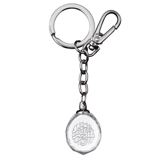 Asfour Crystal Keychain – 3D – 30/850/207