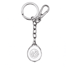 Asfour Crystal Keychain – 3D – 30/850/207
