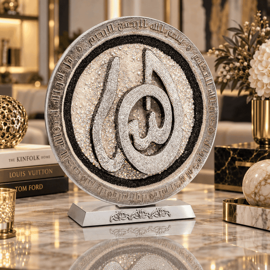 Desktop Decorative Gift, Allah 28/36/17