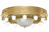 Ceiling Lamp S.Zainb  Gold Without Crystal - 14 Bulb